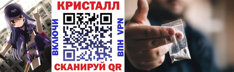 АМФЕТАМИН VHQ  Советский 