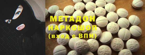 спиды Аркадак