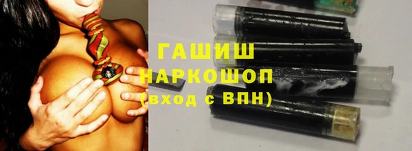 mix Арсеньев