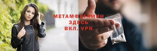 mix Арсеньев