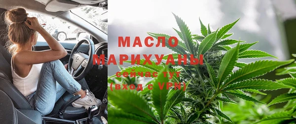 СК Армянск