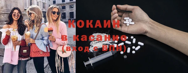 mix Арсеньев