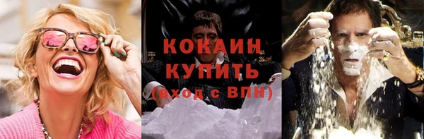 mix Арсеньев