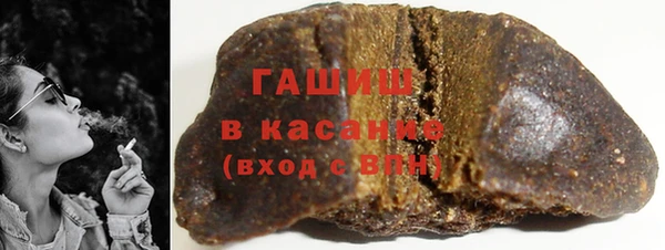 mix Арсеньев