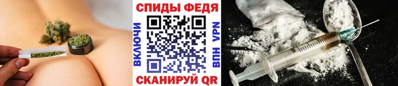 Первитин Methamphetamine  купить  цена  Советский 