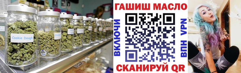 маркетплейс клад Советский Дистиллят ТГК гашишное масло