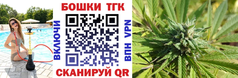 Конопля AK-47 Советский
